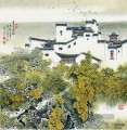Cao Renrong Suzhou Park in Chinesische Malerei